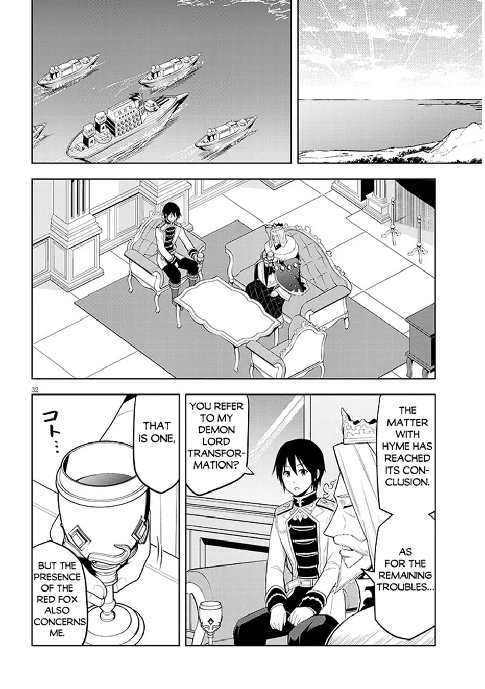 Page 32