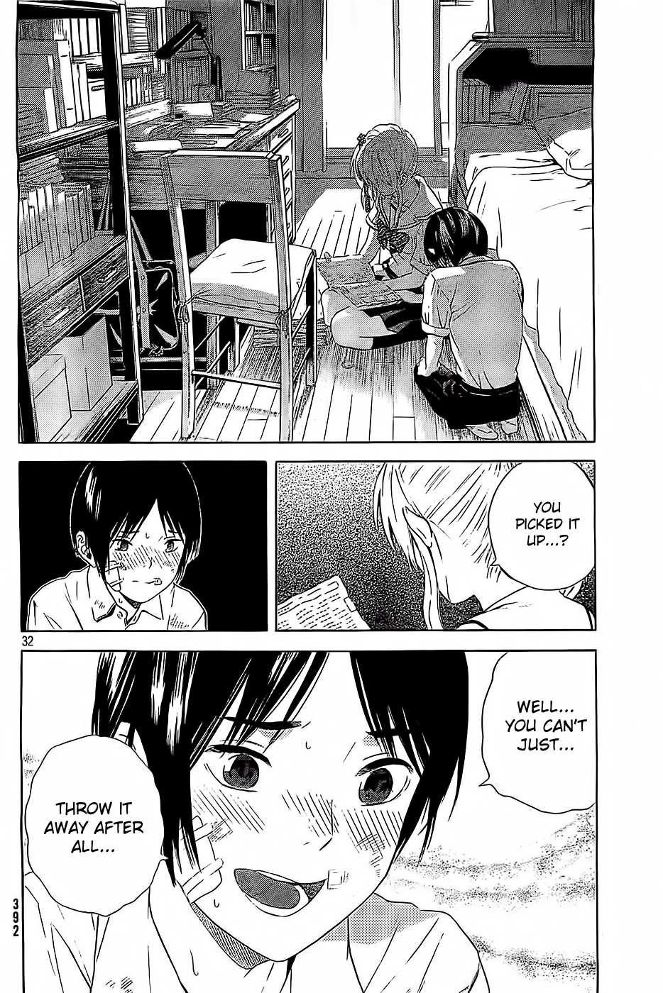 Page 32