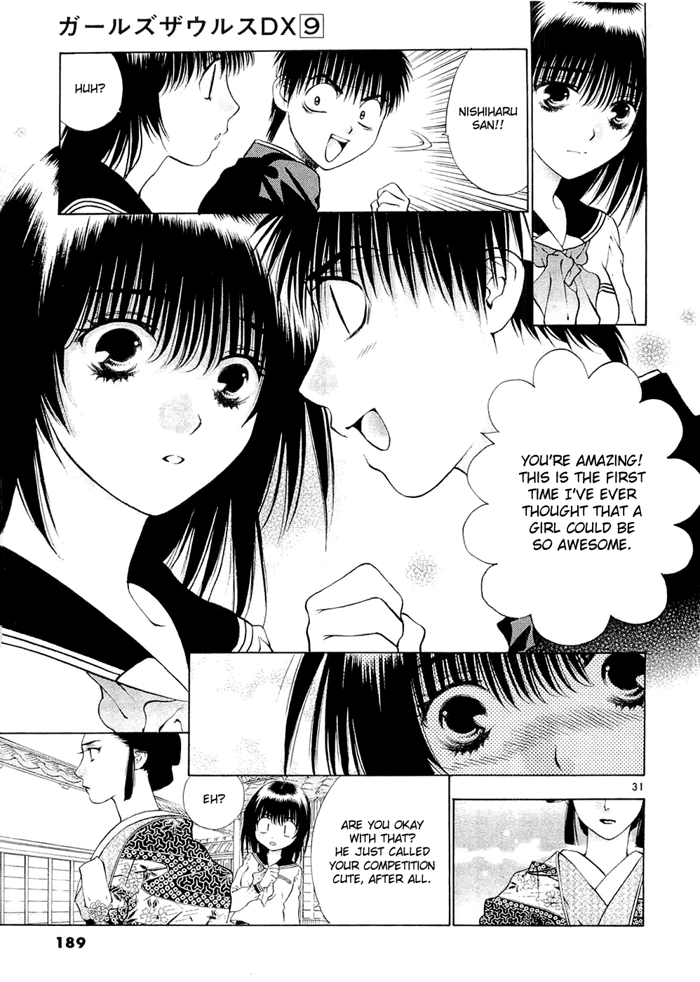 Page 31