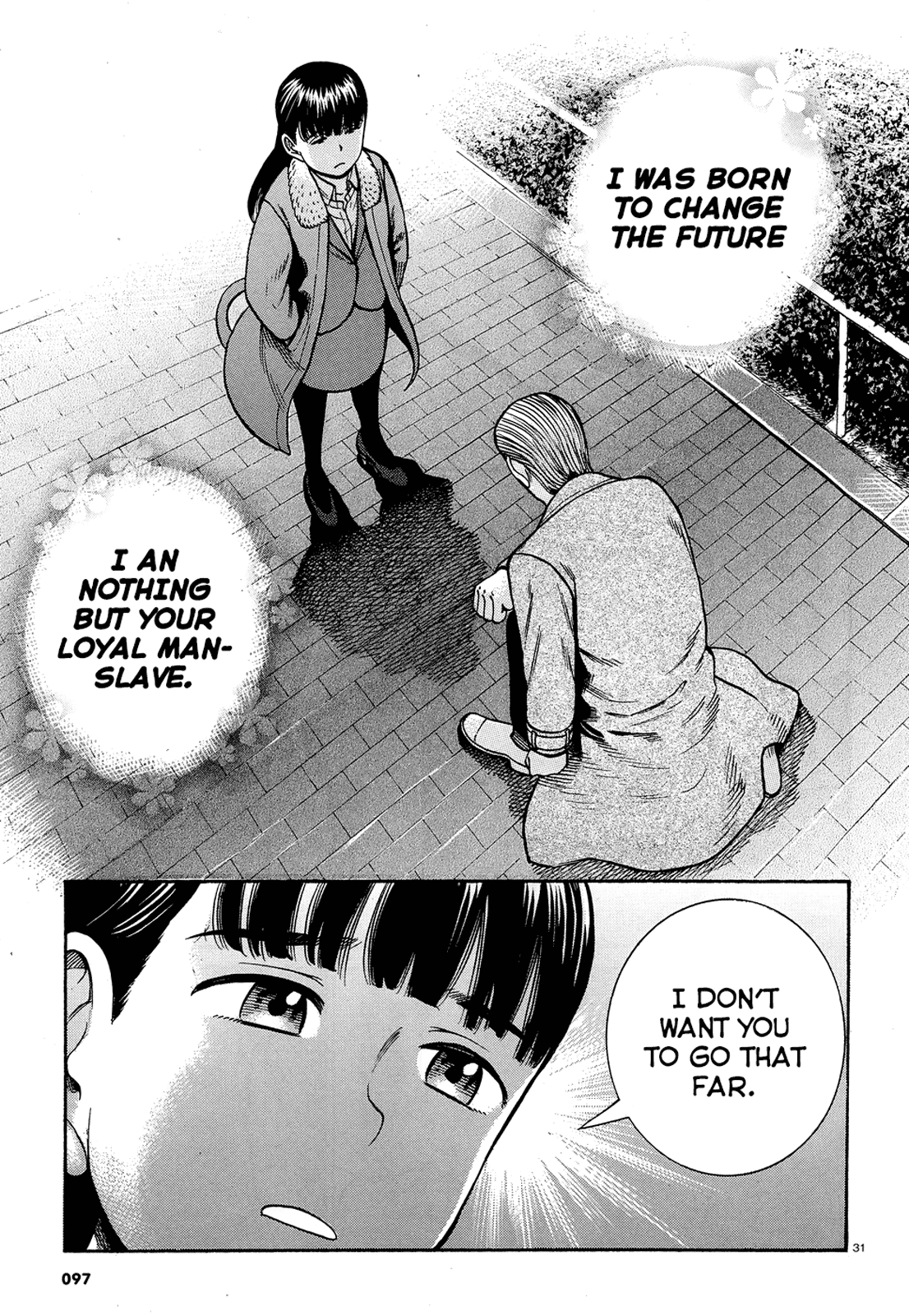 Page 31