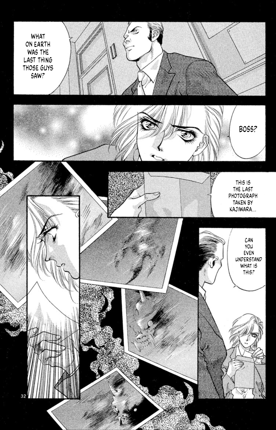 Page 32