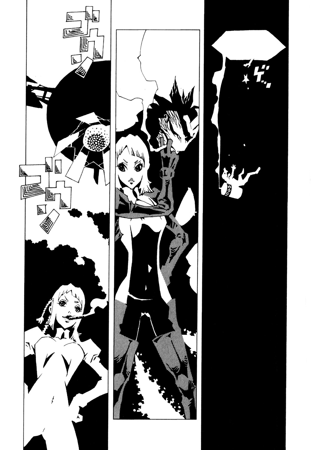 Page 31