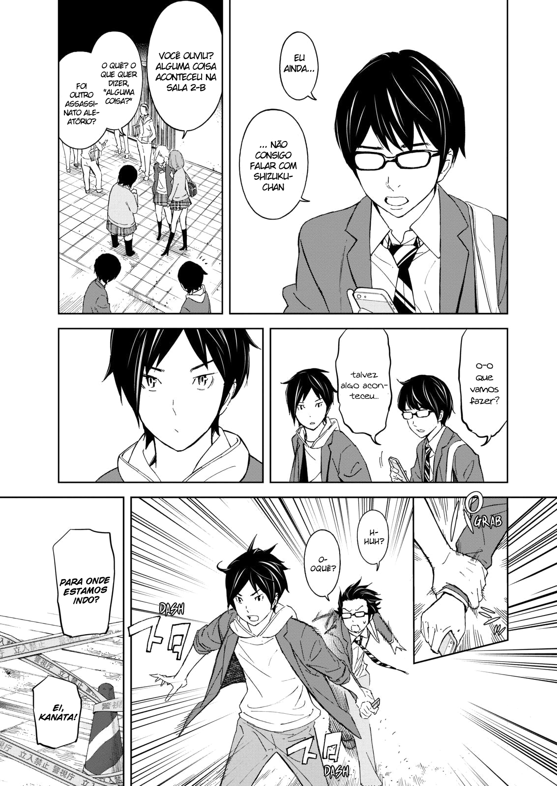 Page 32