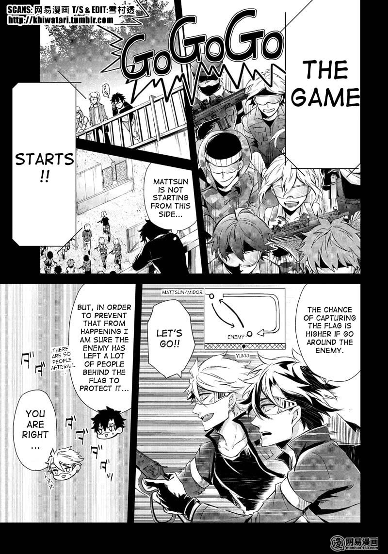Page 31