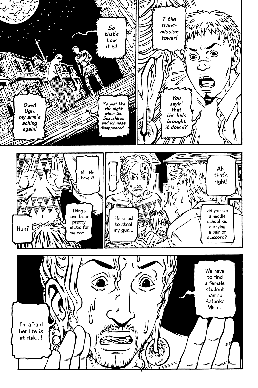 Page 31