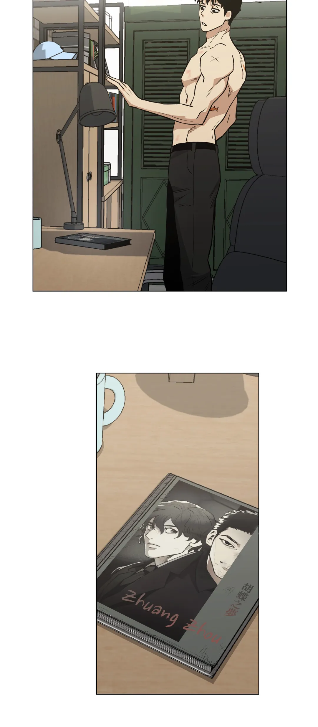 Page 32