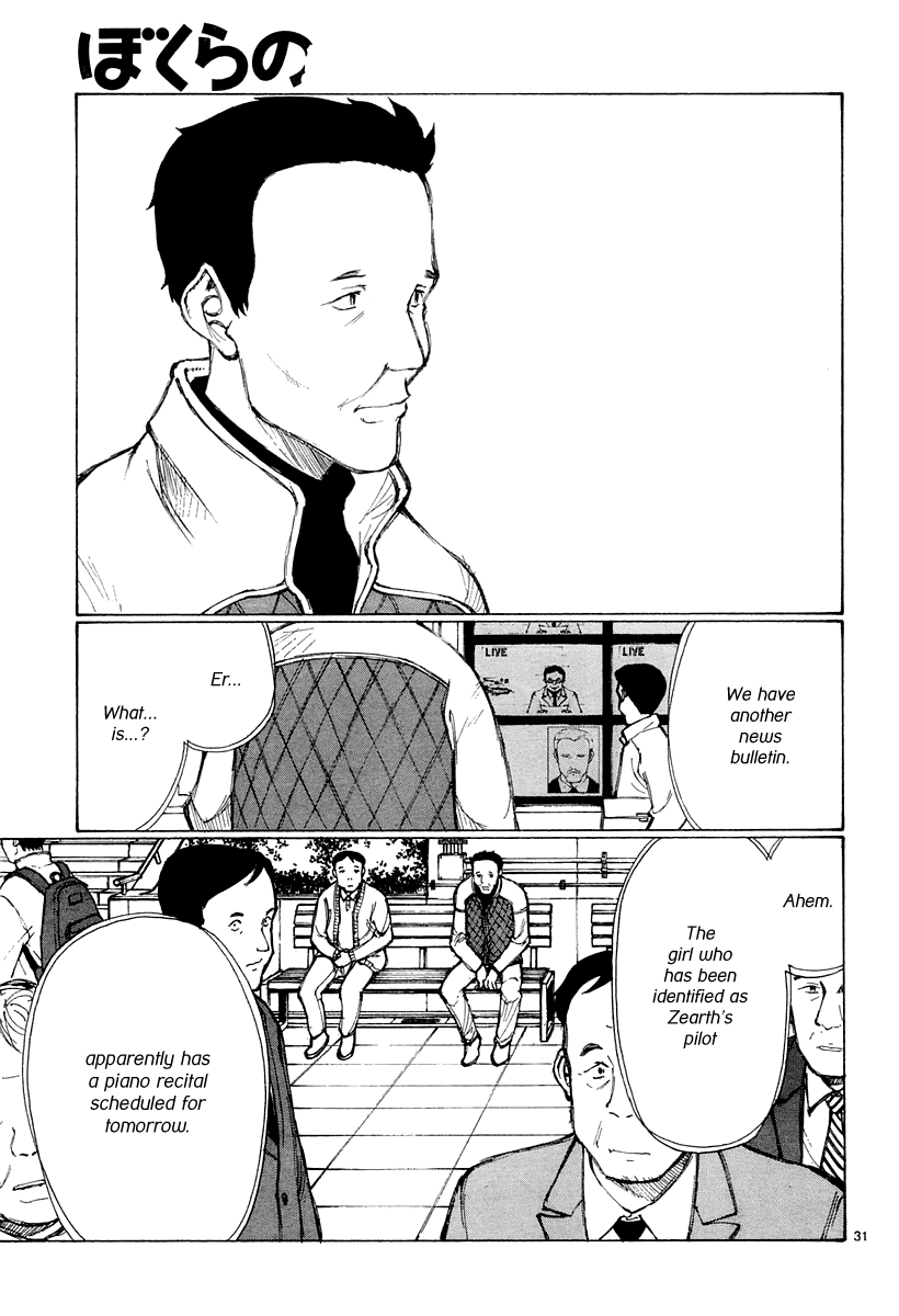 Page 31