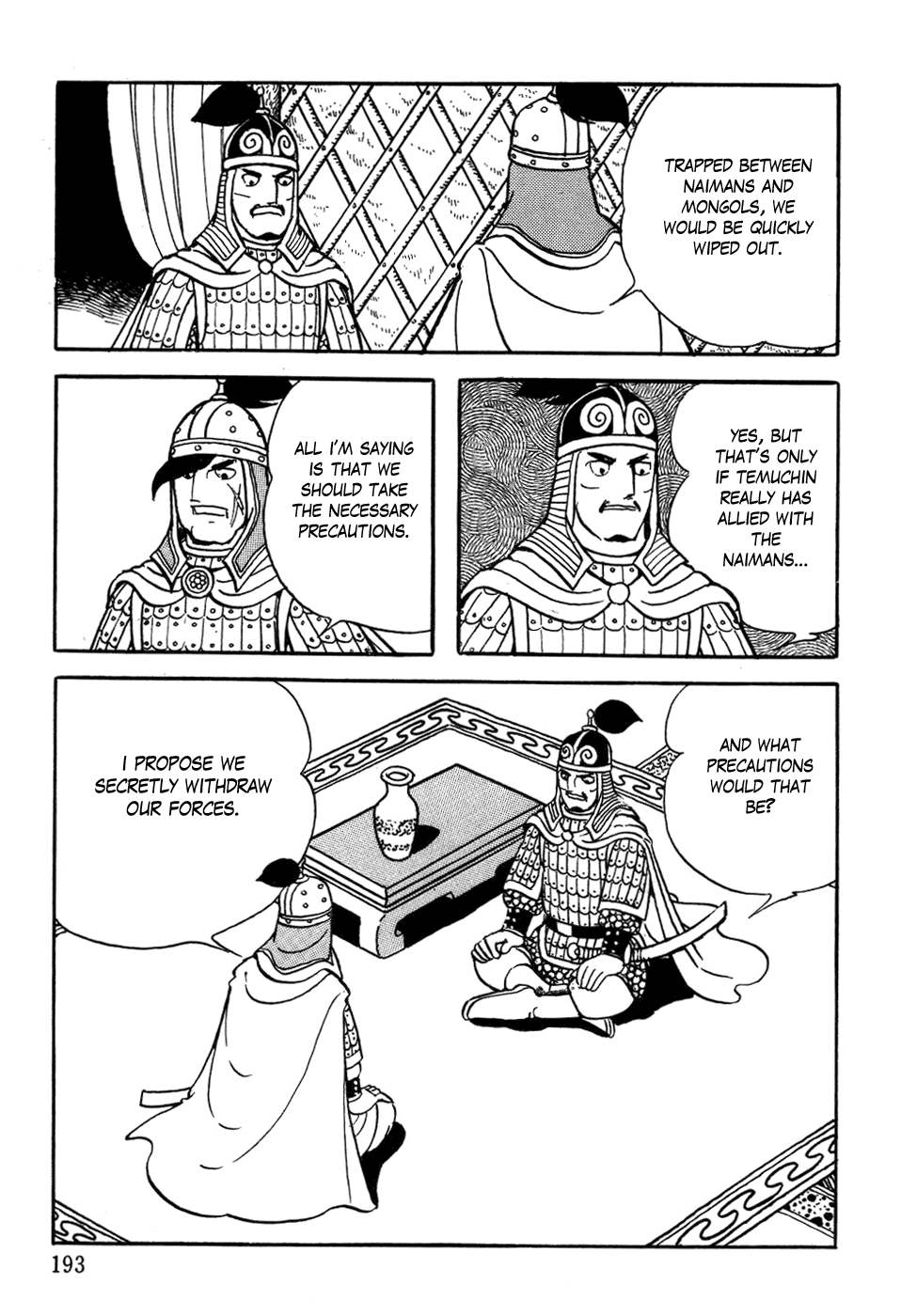 Page 31