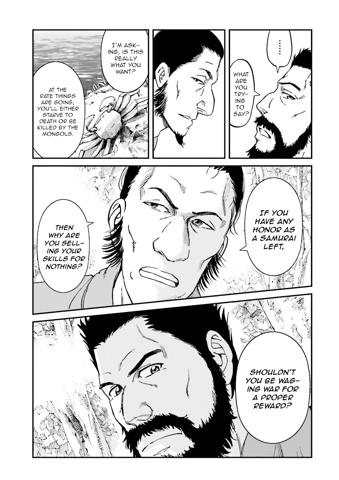 Page 31
