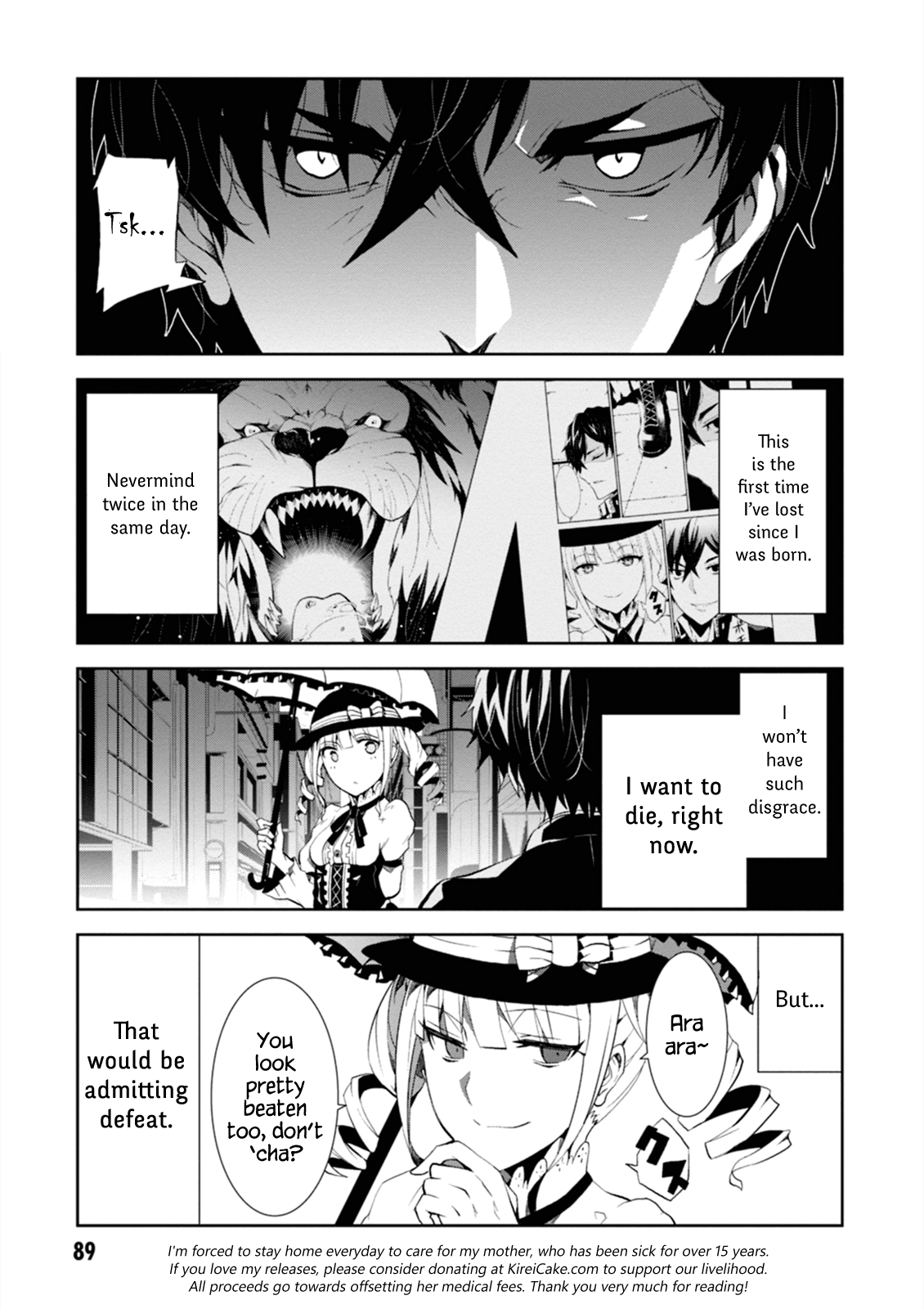 Page 31
