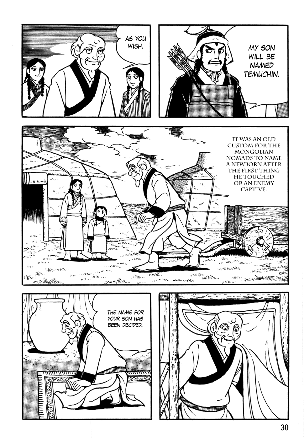 Page 31