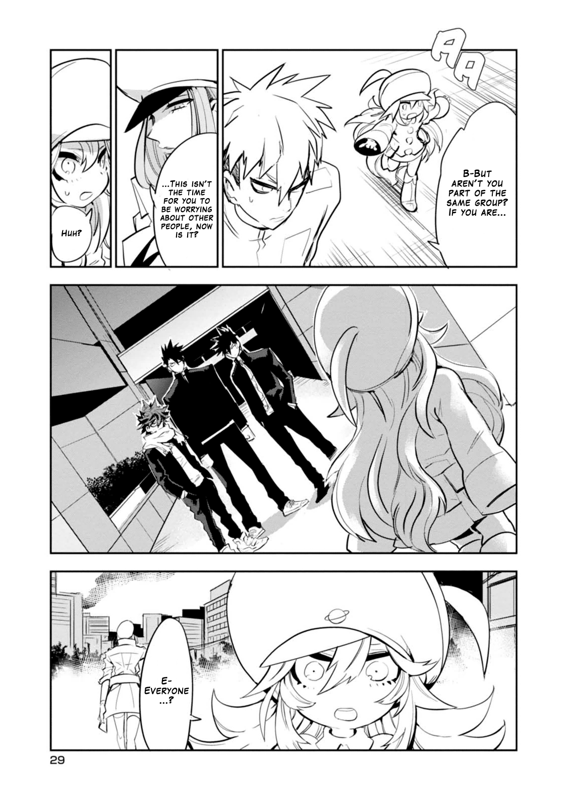 Page 31