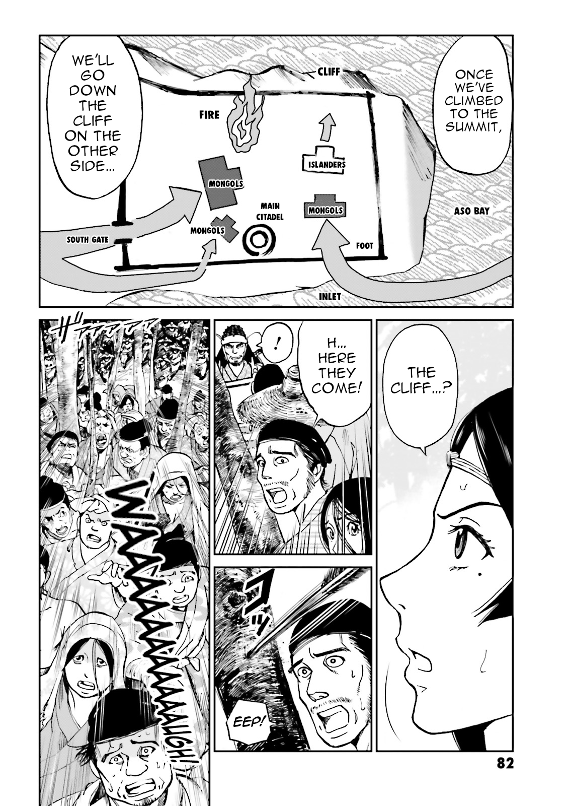 Page 32