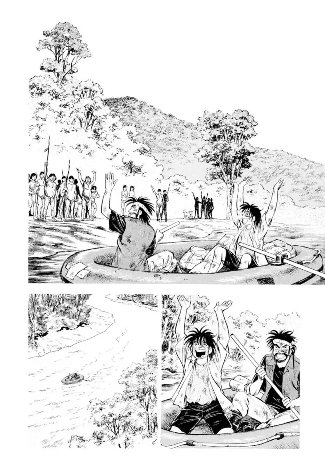 Page 32