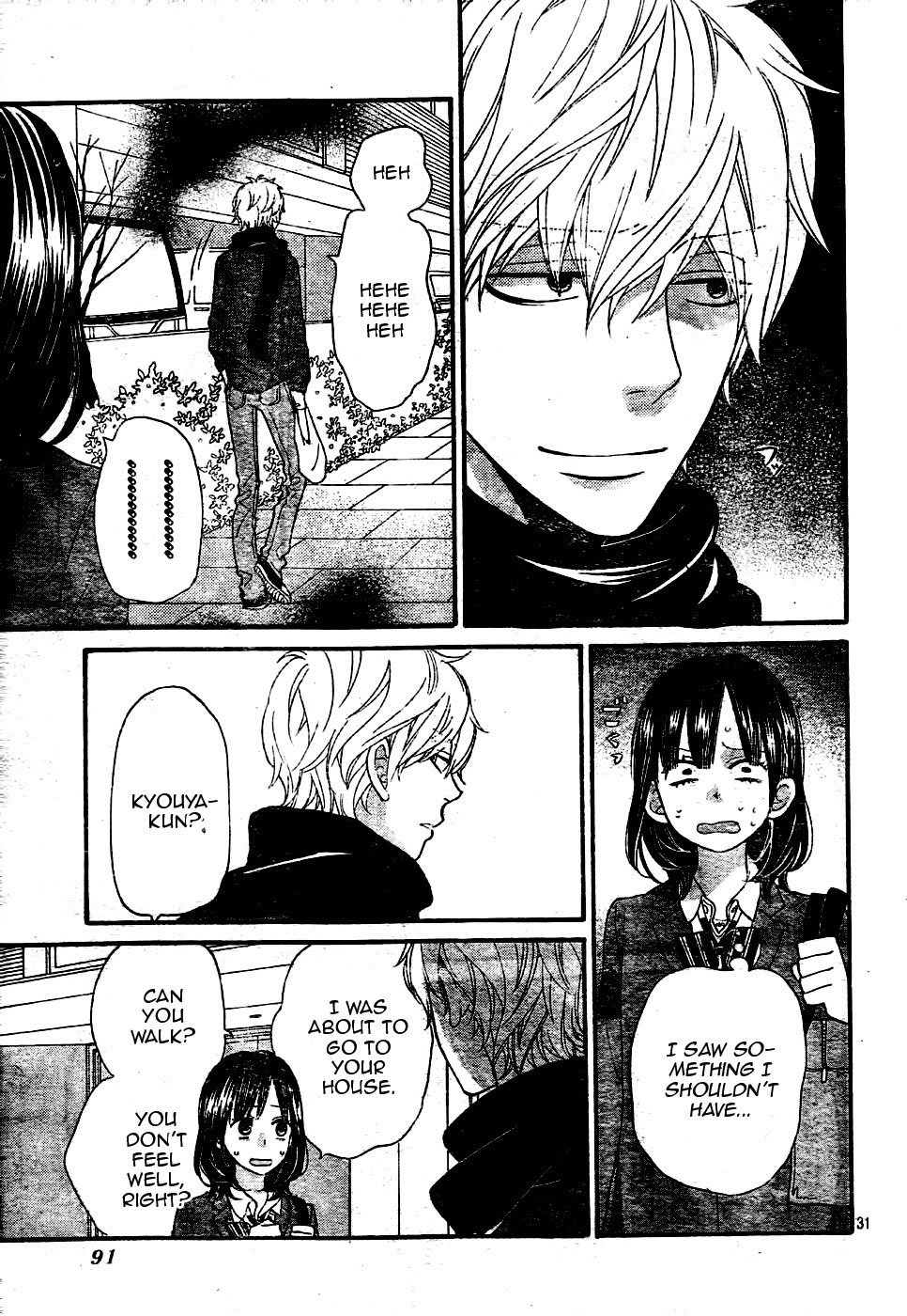 Page 31