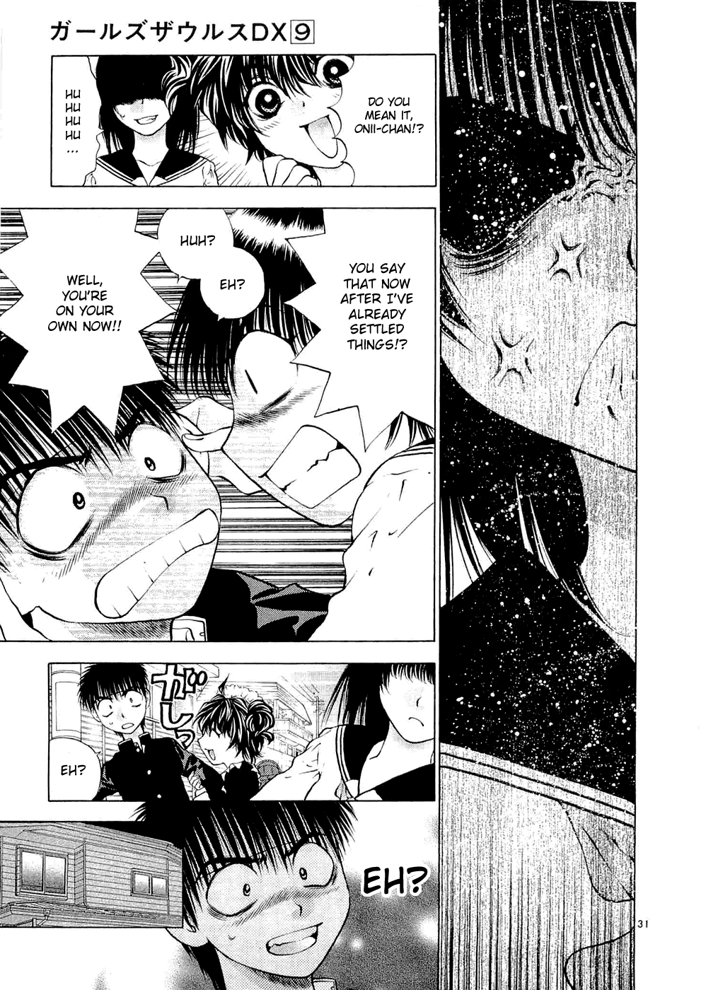Page 31