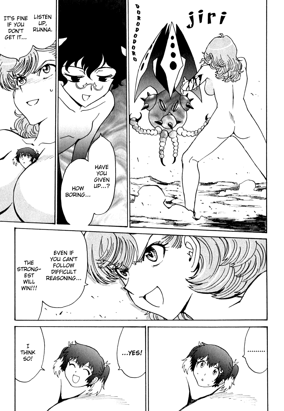 Page 31
