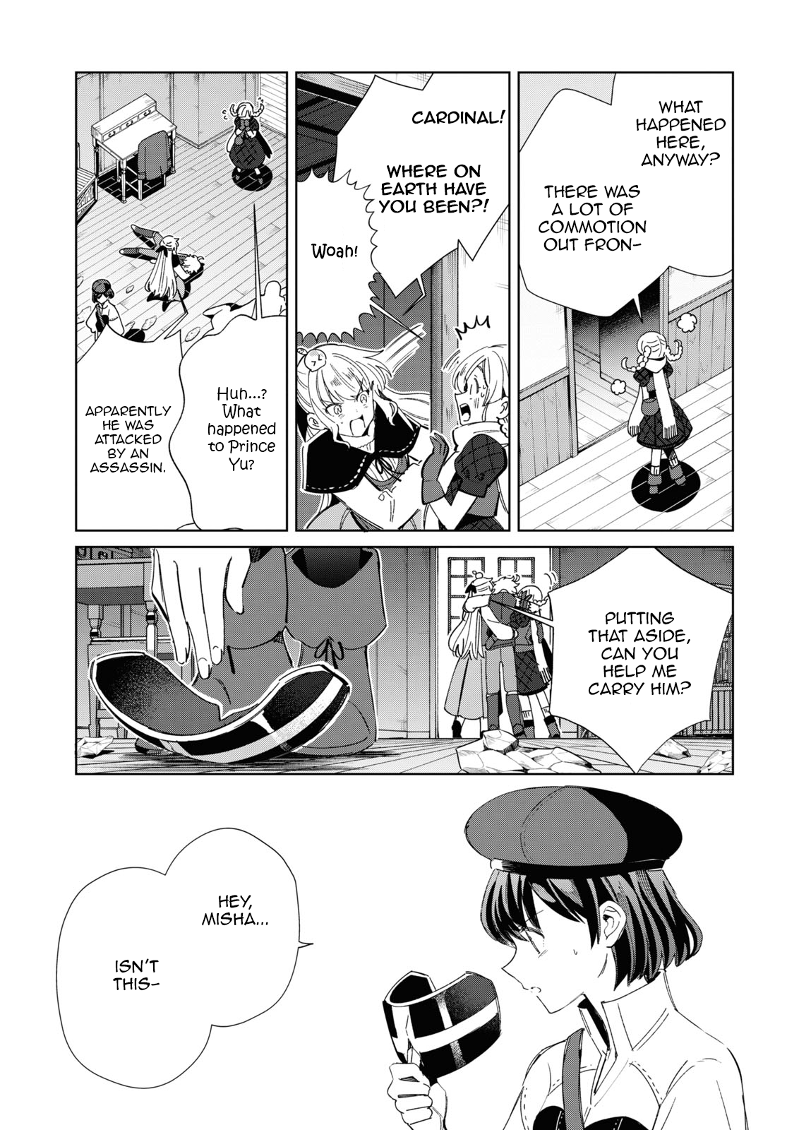 Page 32