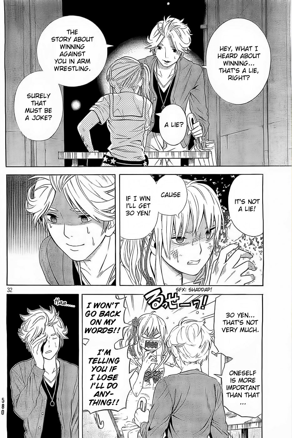 Page 32