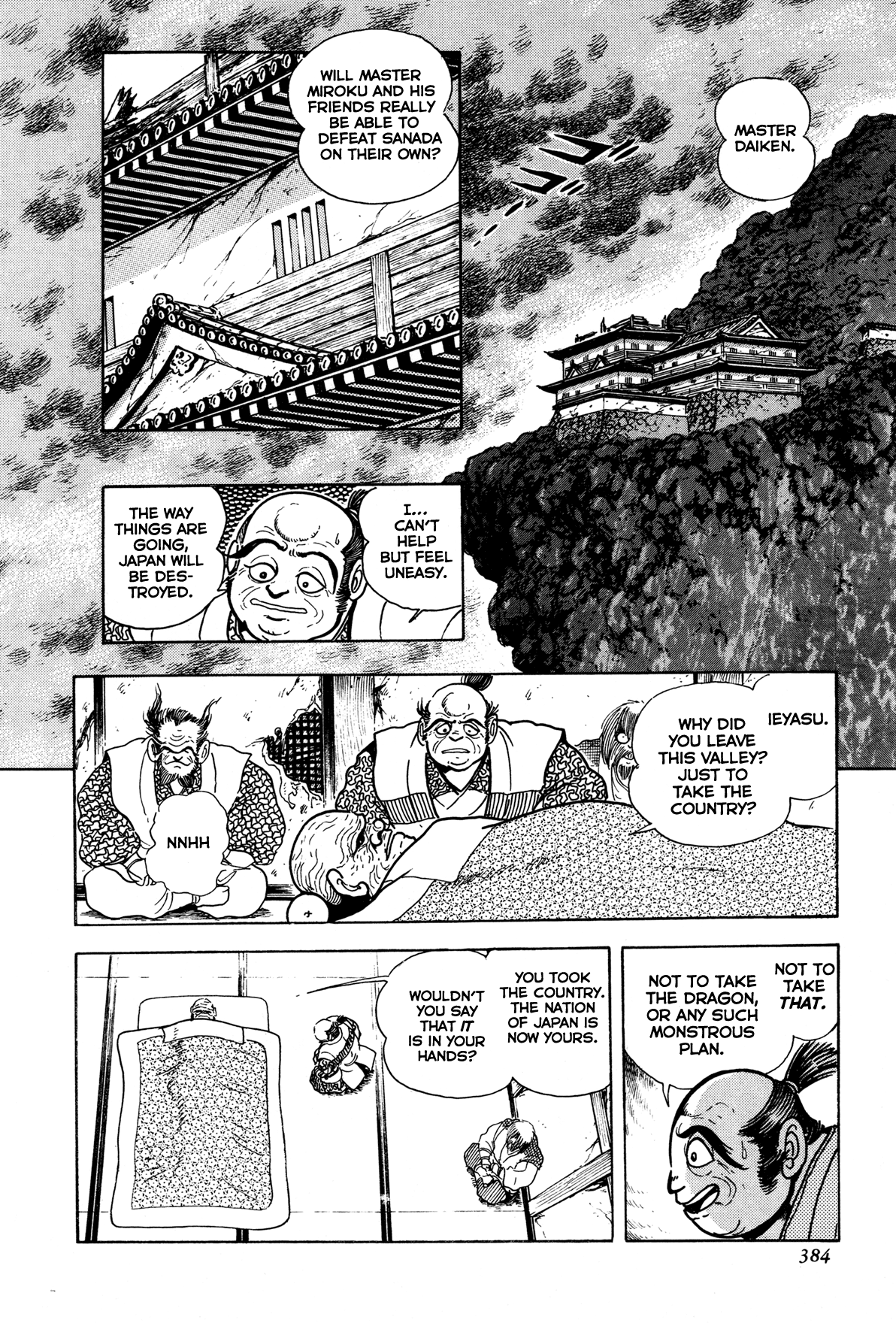 Page 32