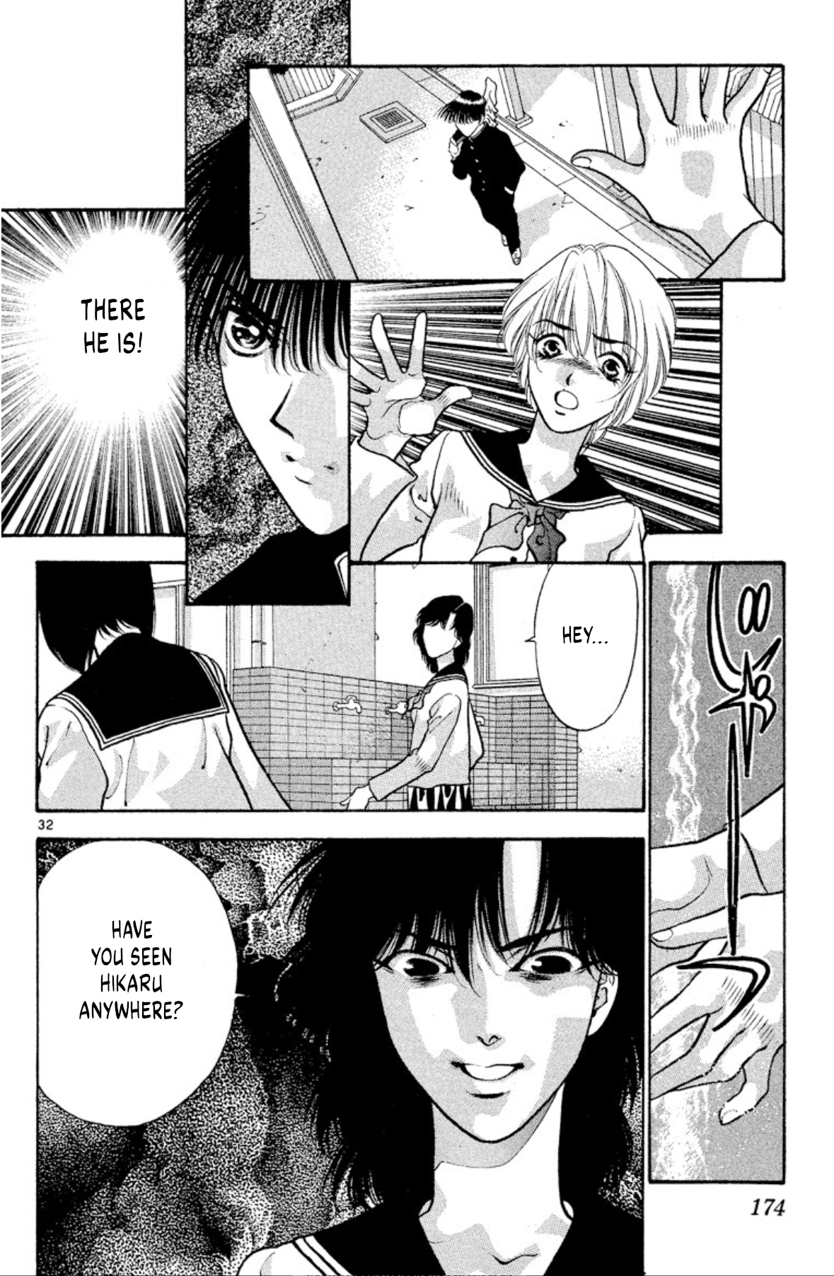 Page 32