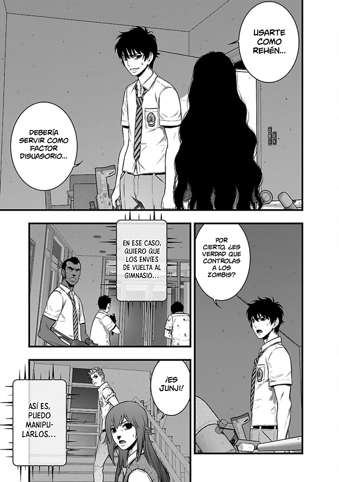 Page 32