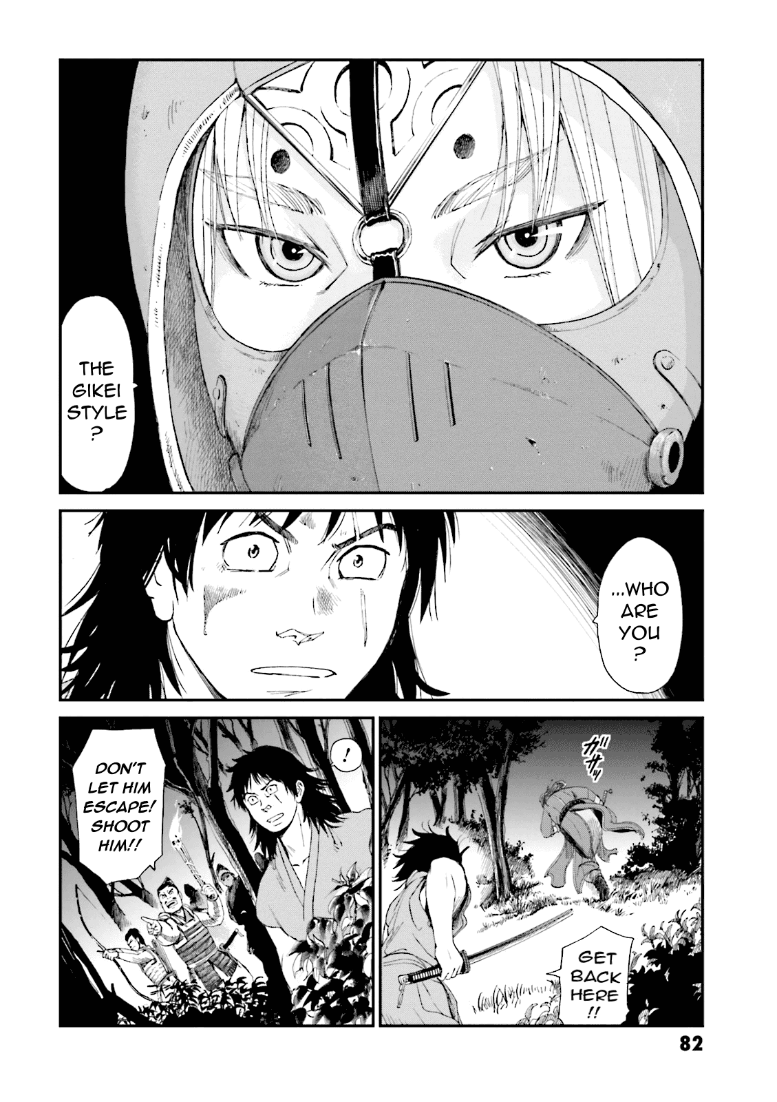 Page 31