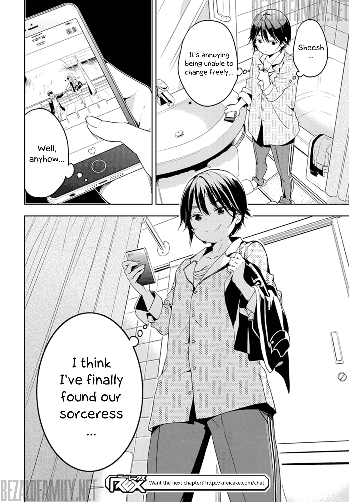 Page 32