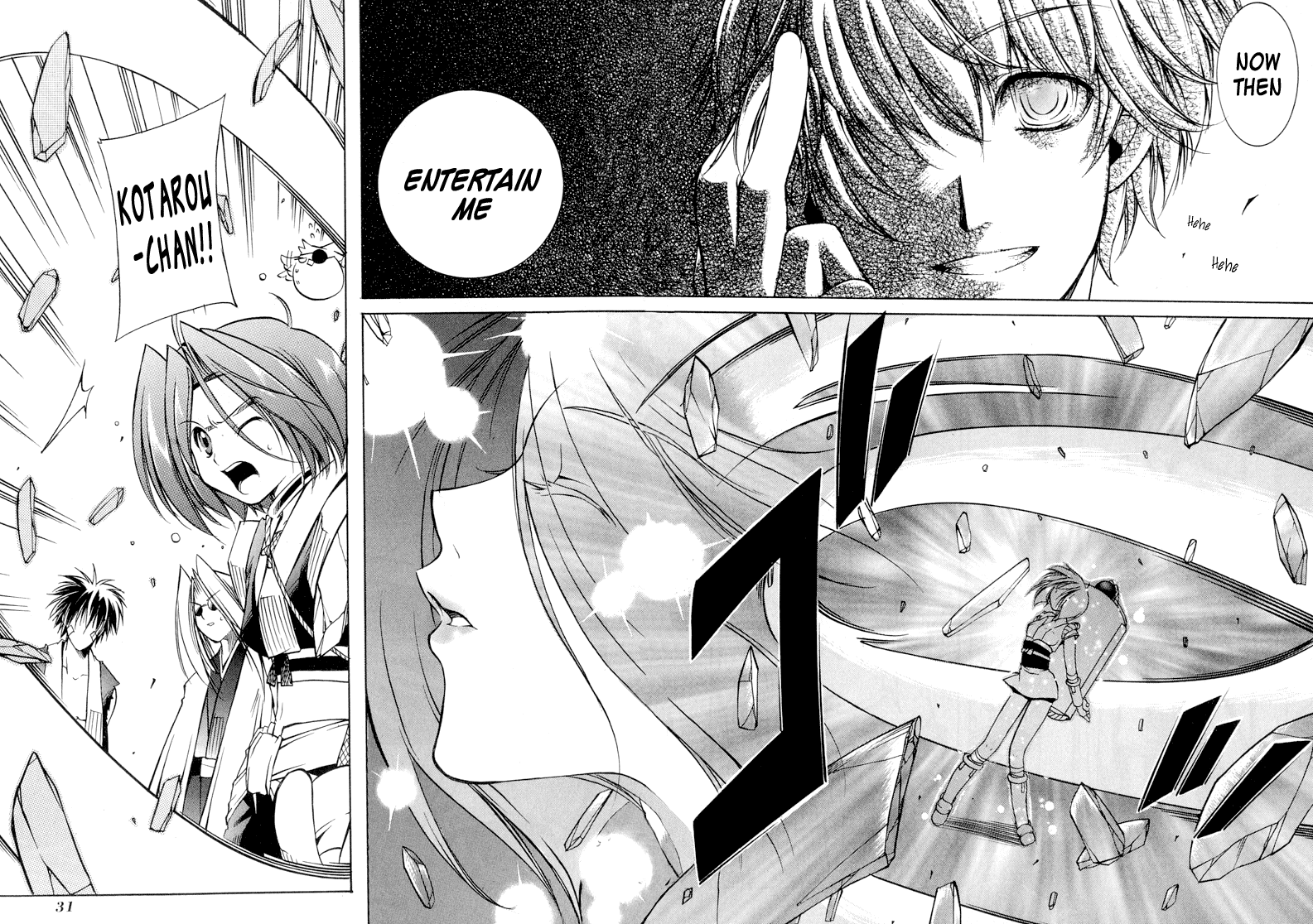 Page 31