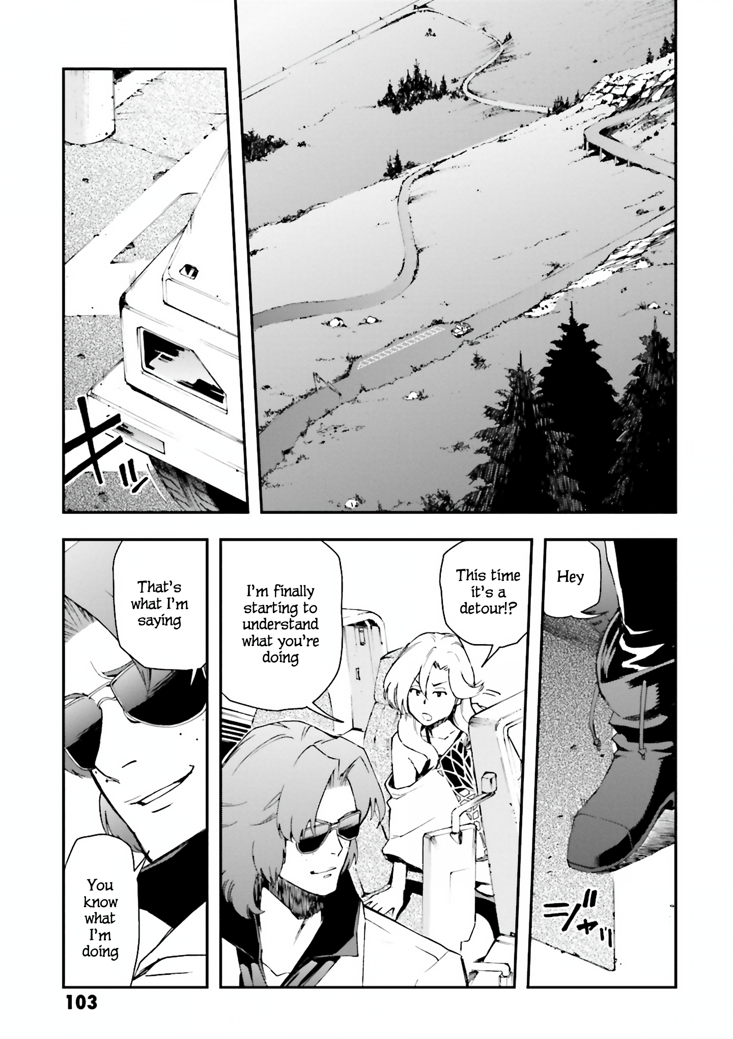 Page 32
