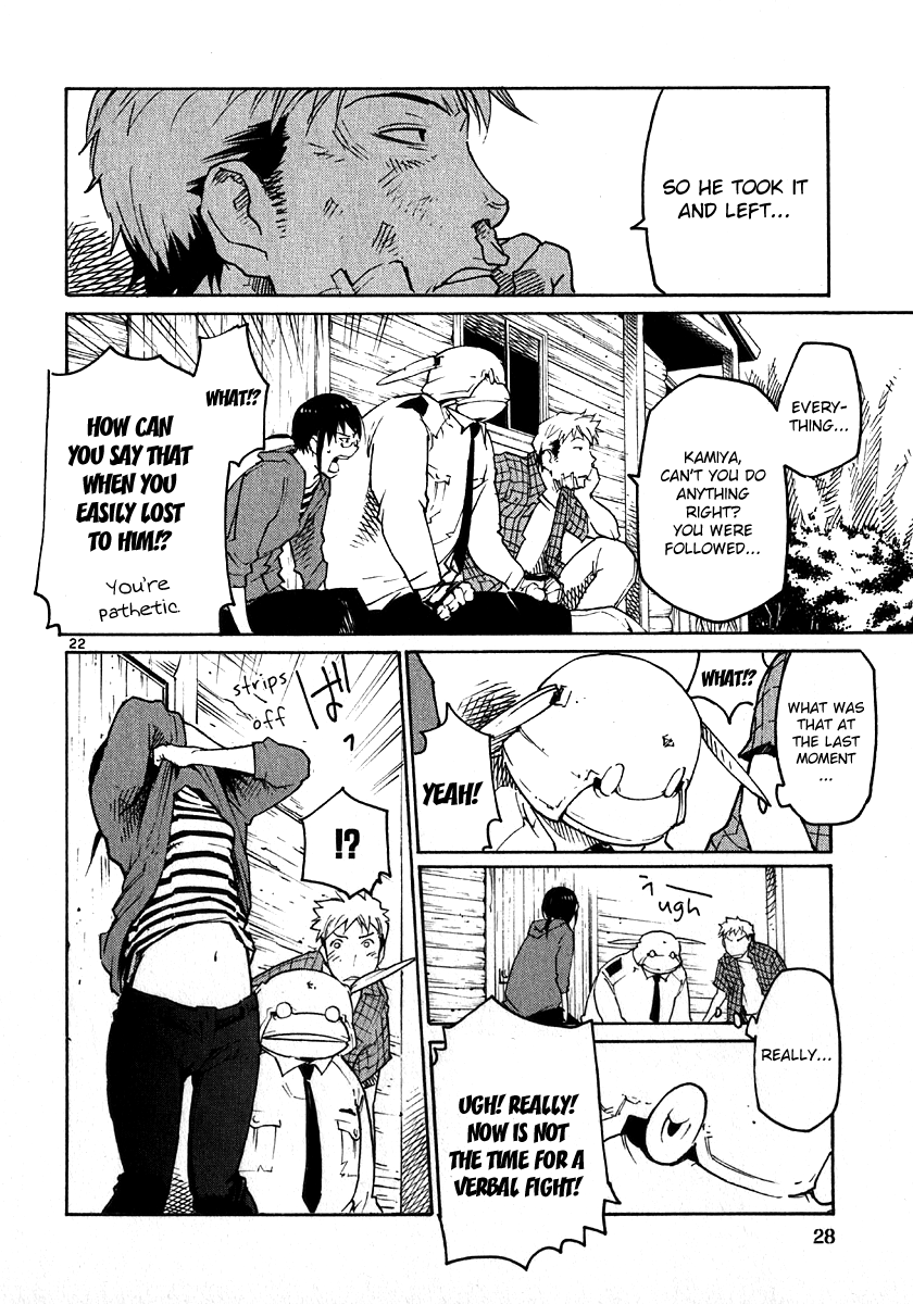Page 31