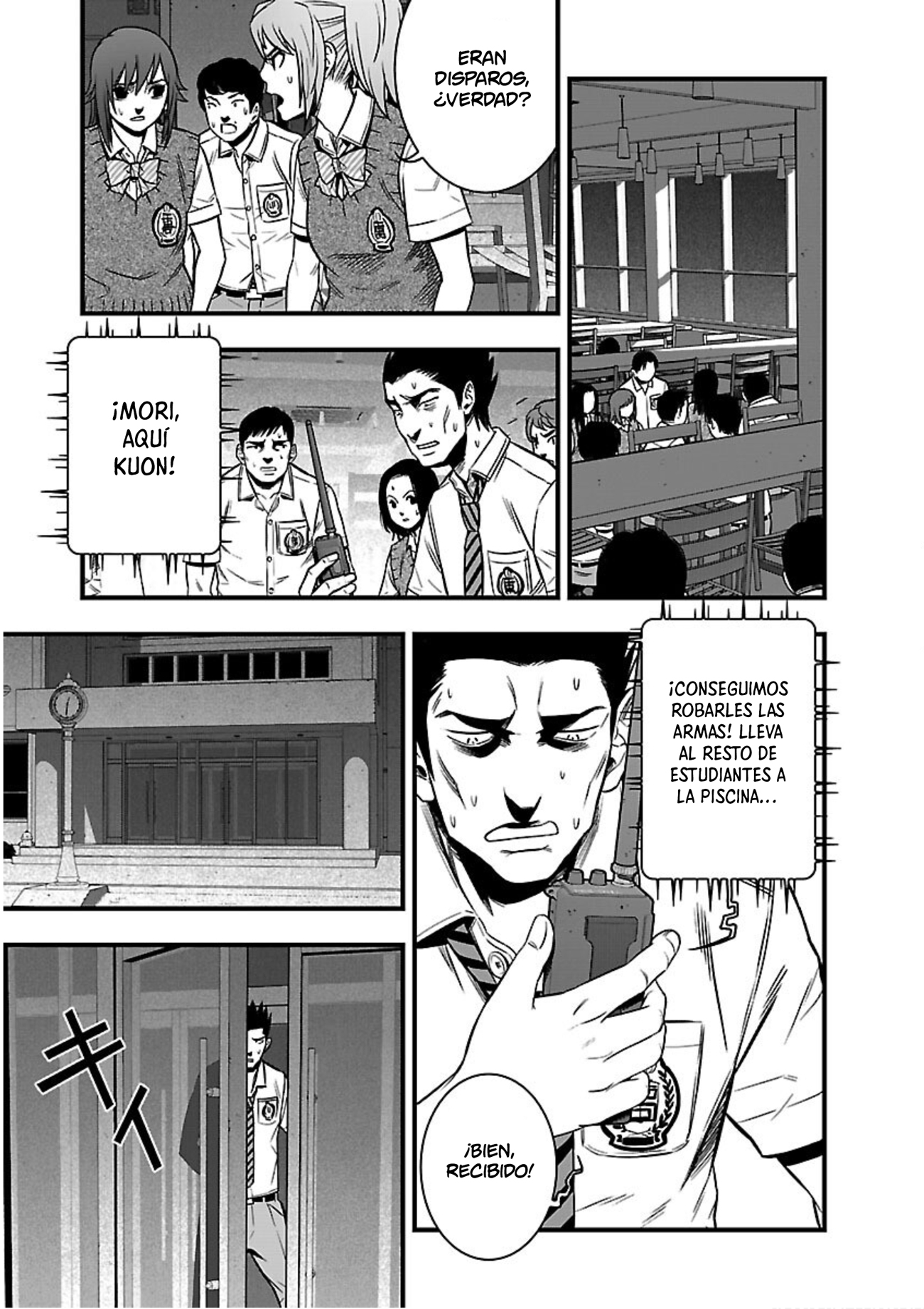 Page 32