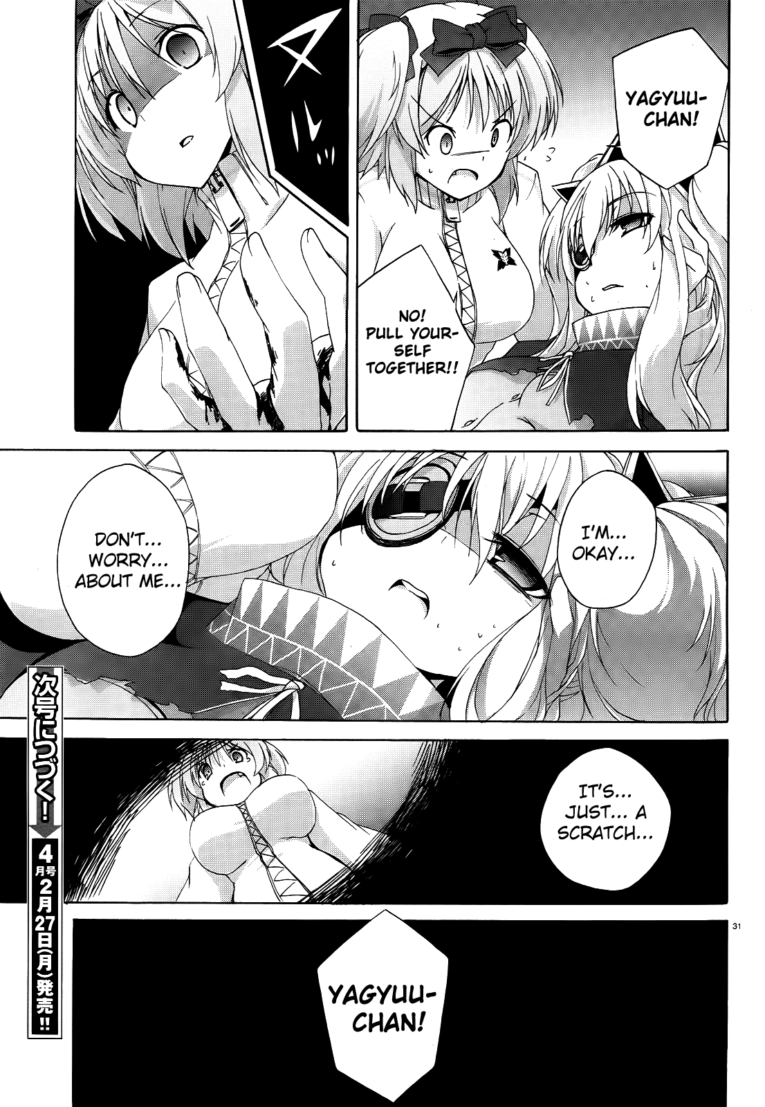 Page 31