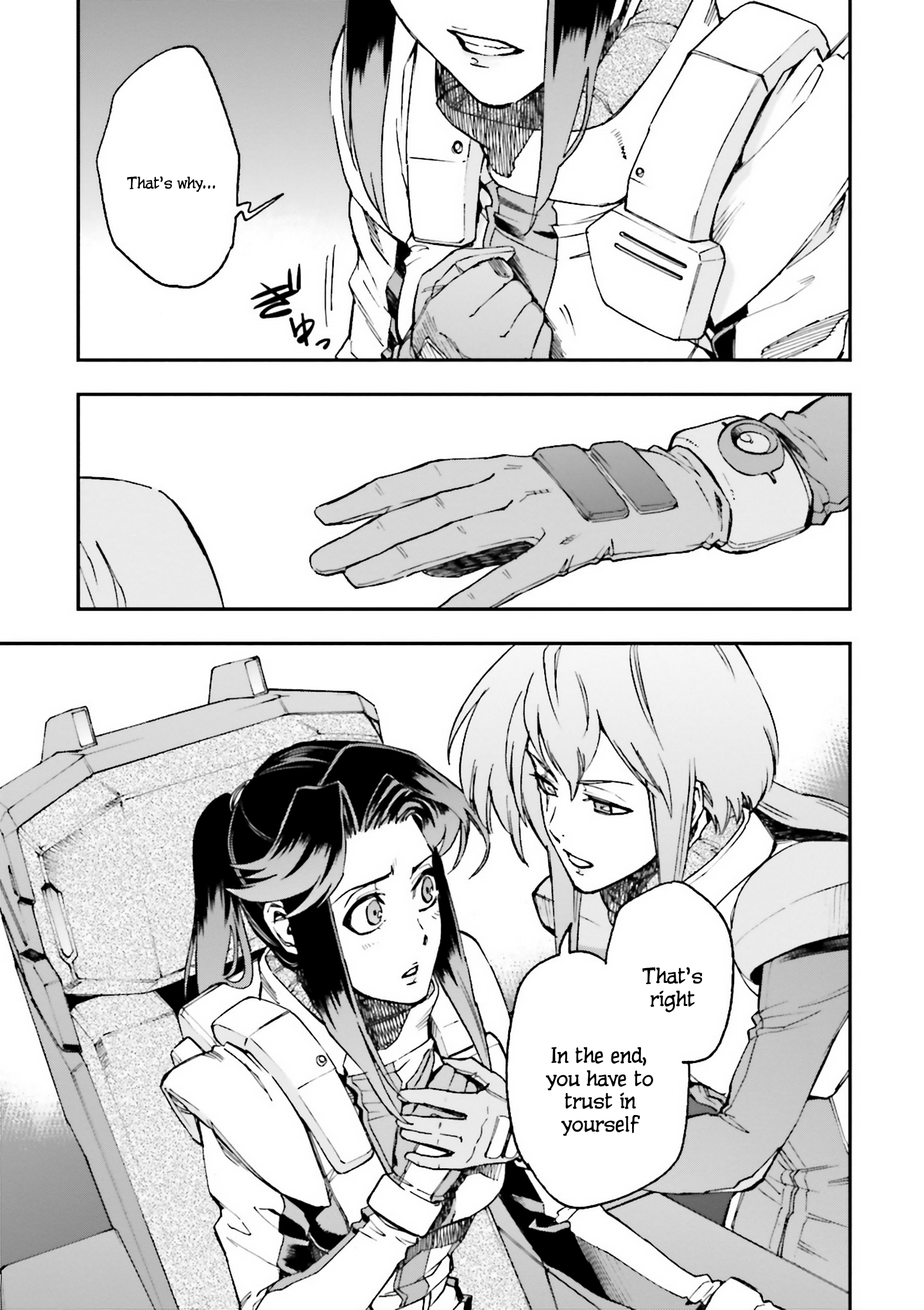 Page 32