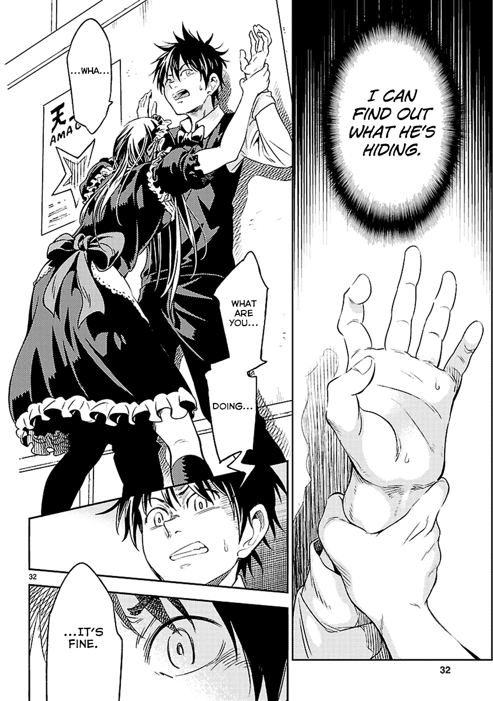 Page 32