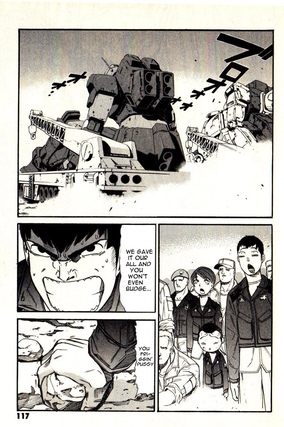 Page 32