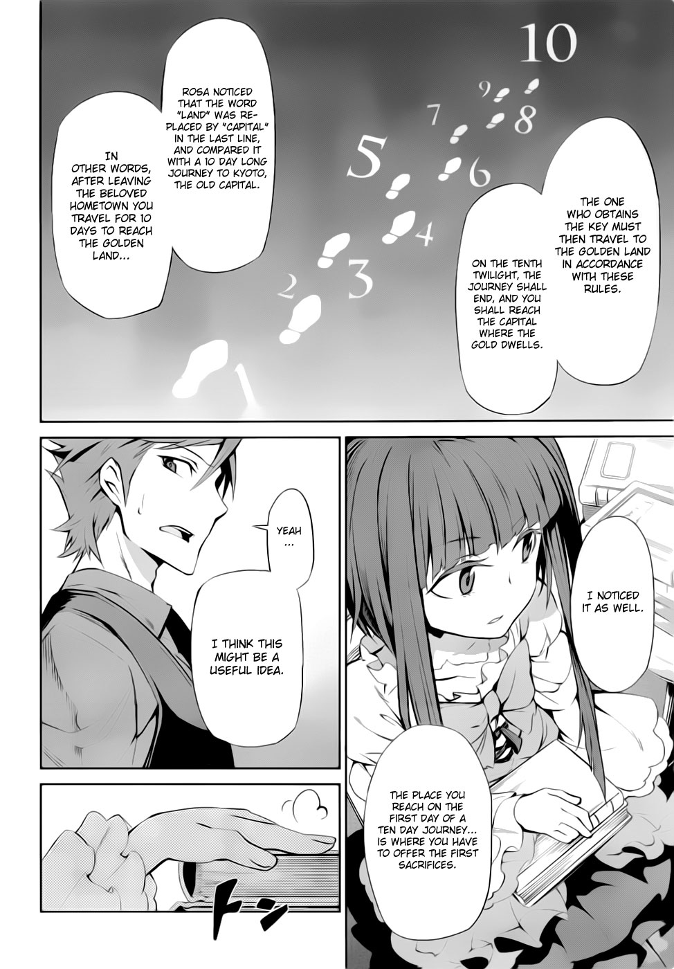 Page 31