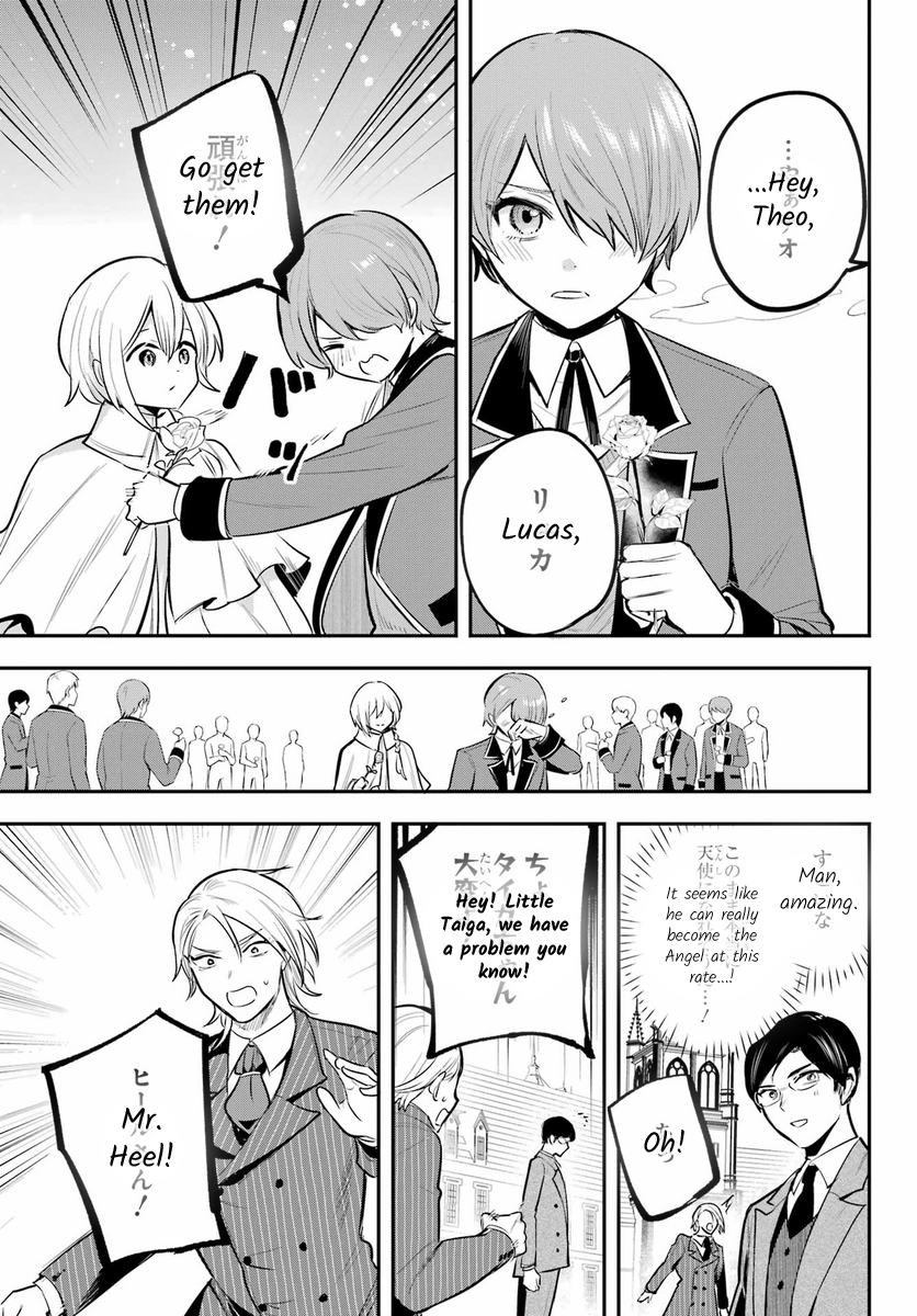 Page 32