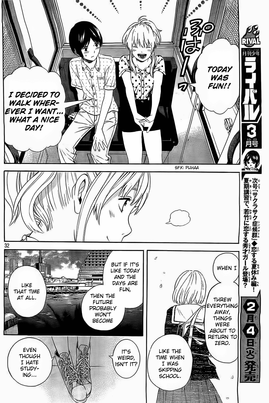 Page 32