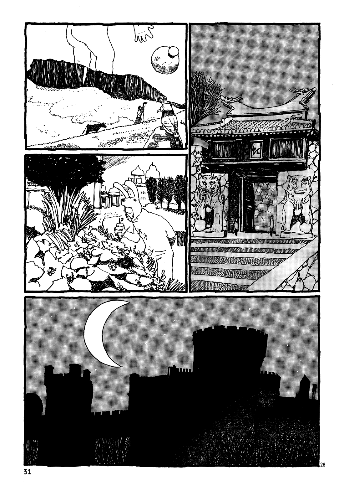 Page 31