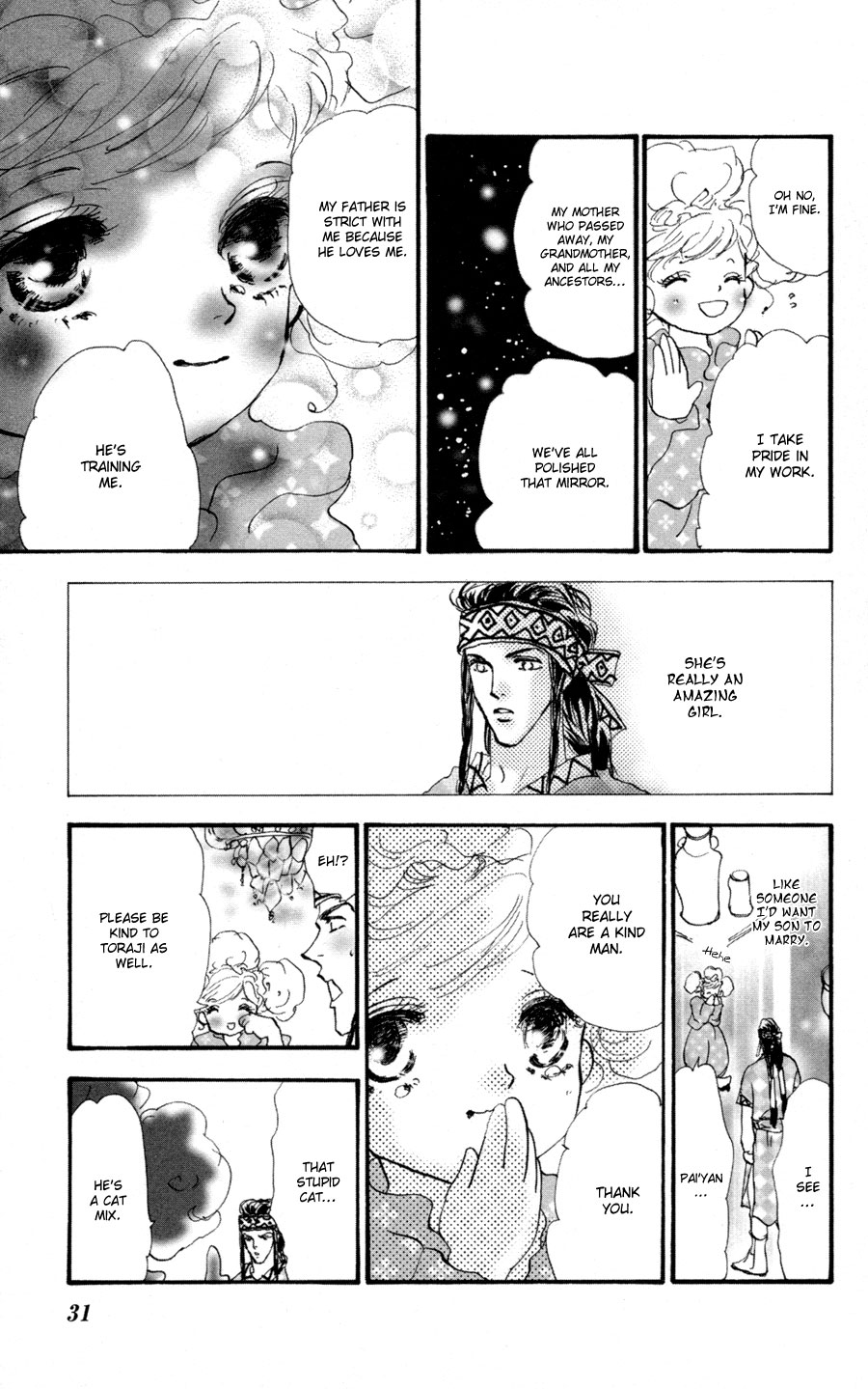 Page 31