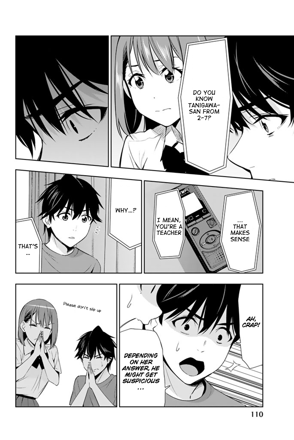 Page 32