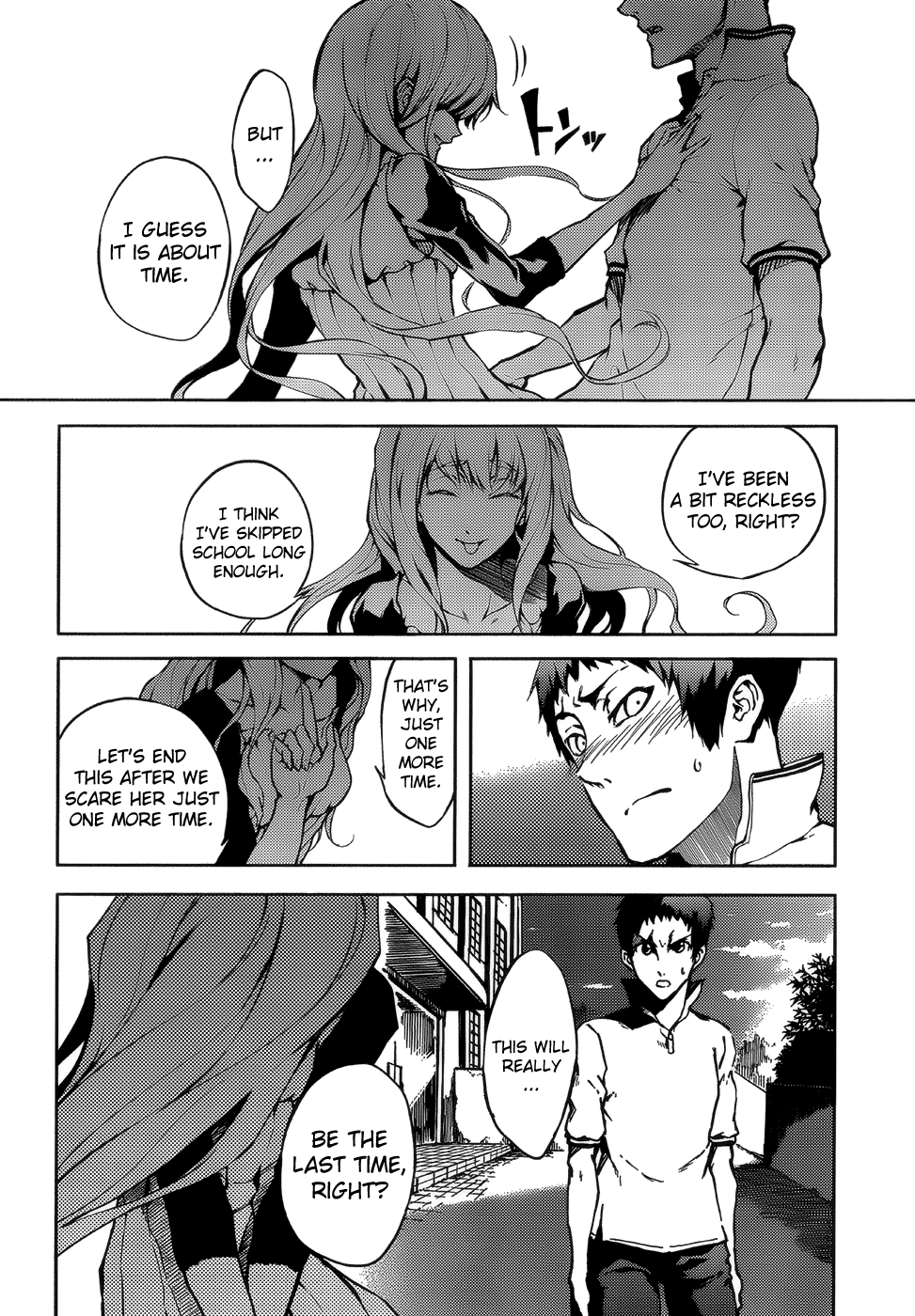 Page 31
