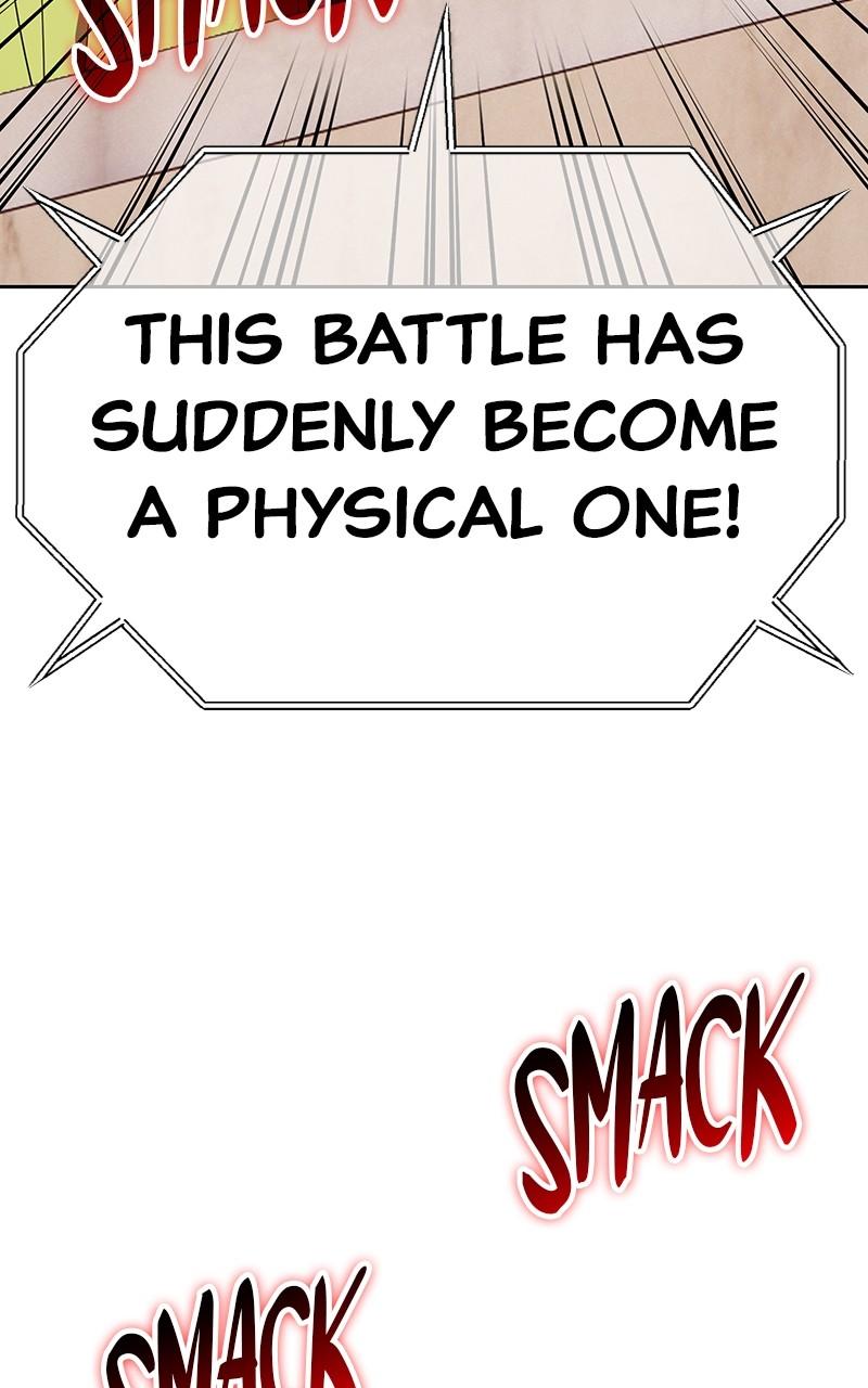Page 311