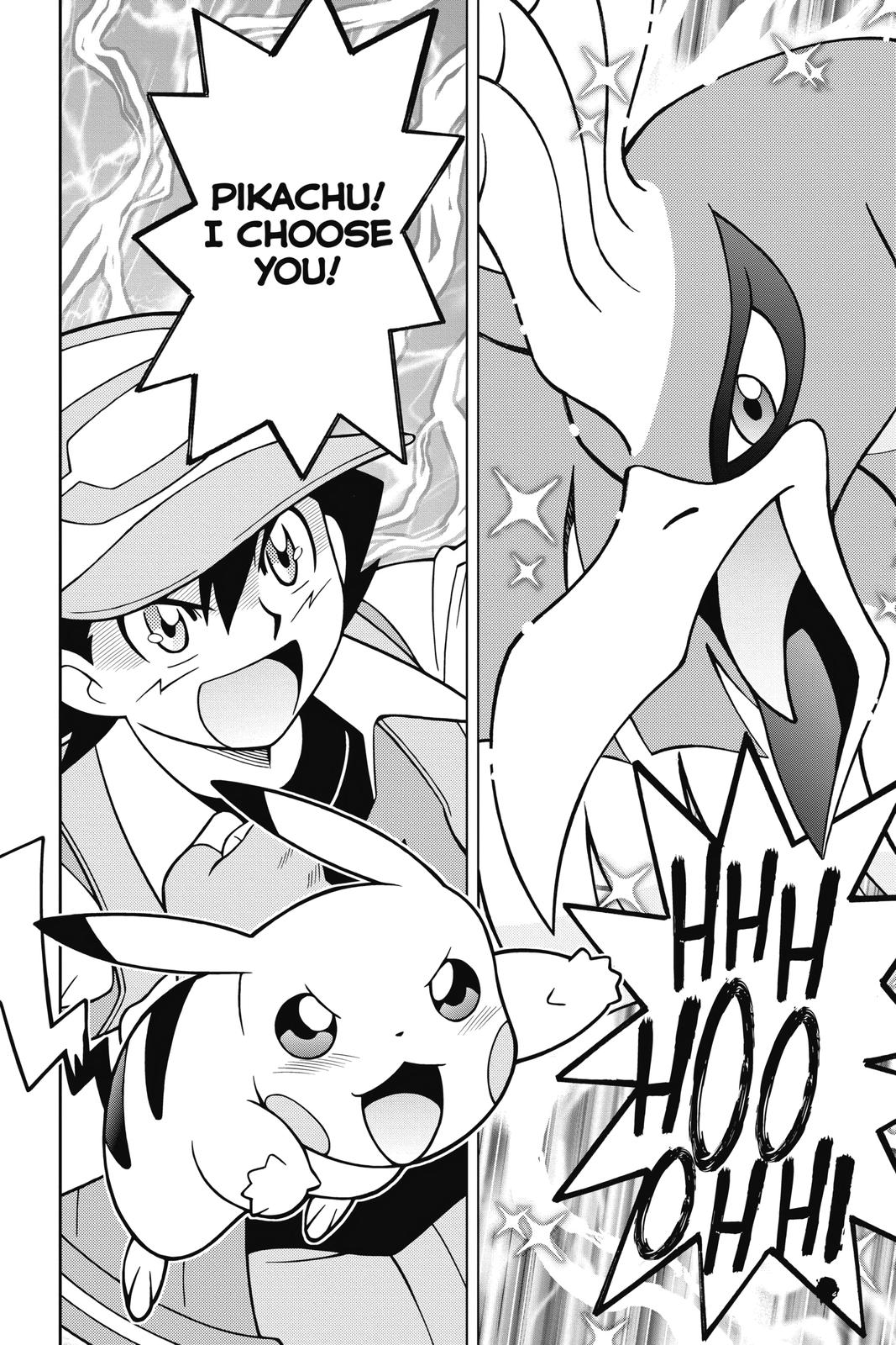 Page 312