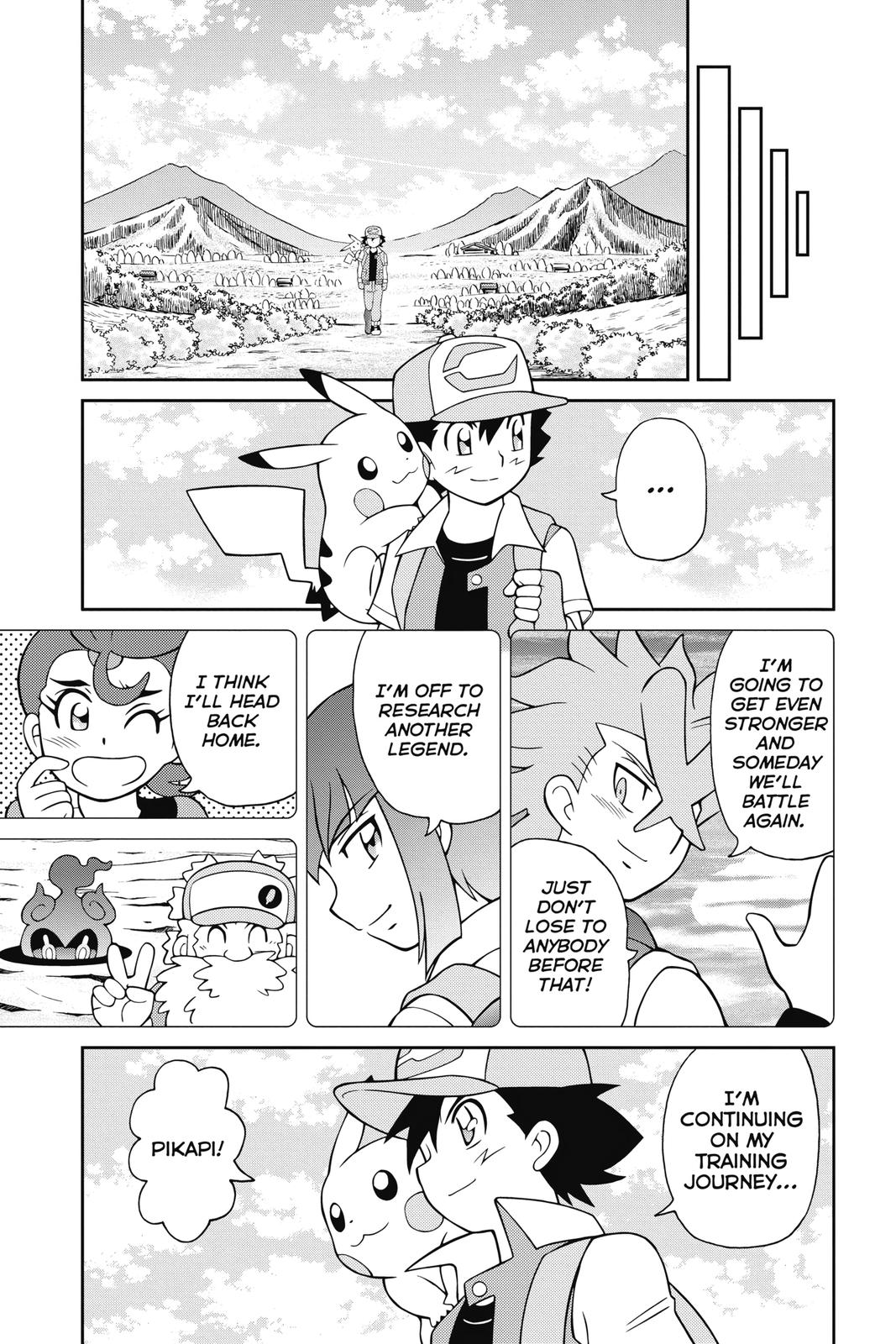 Page 313