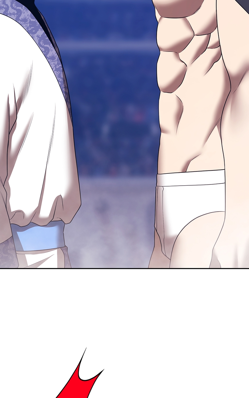 Page 320