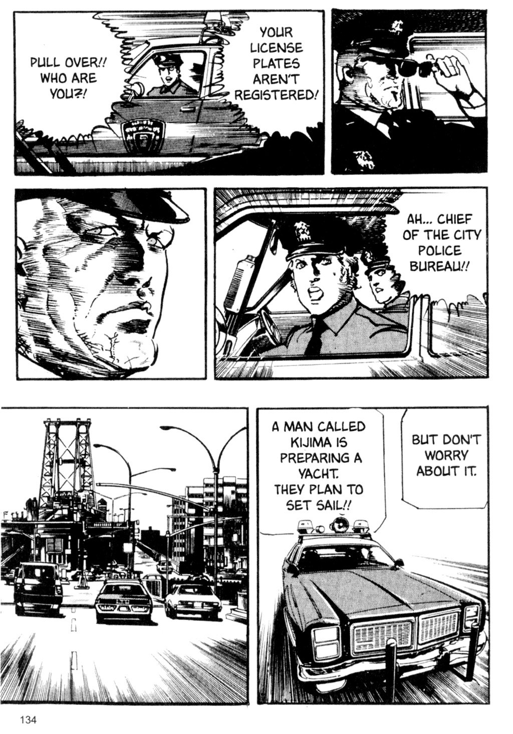 Page 131