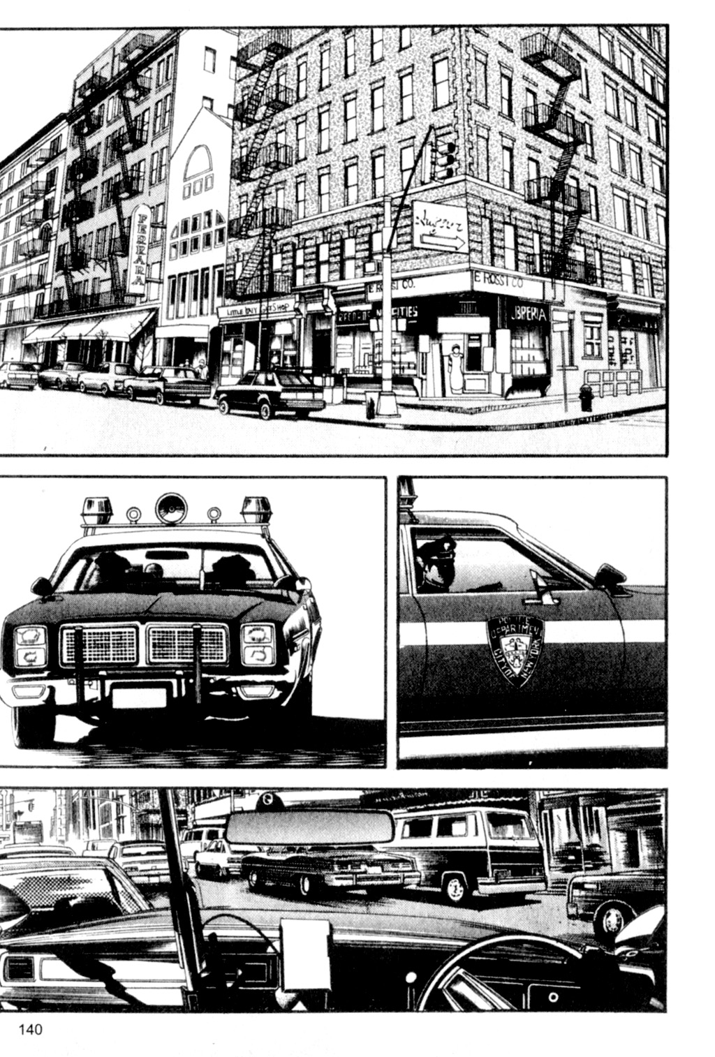 Page 137