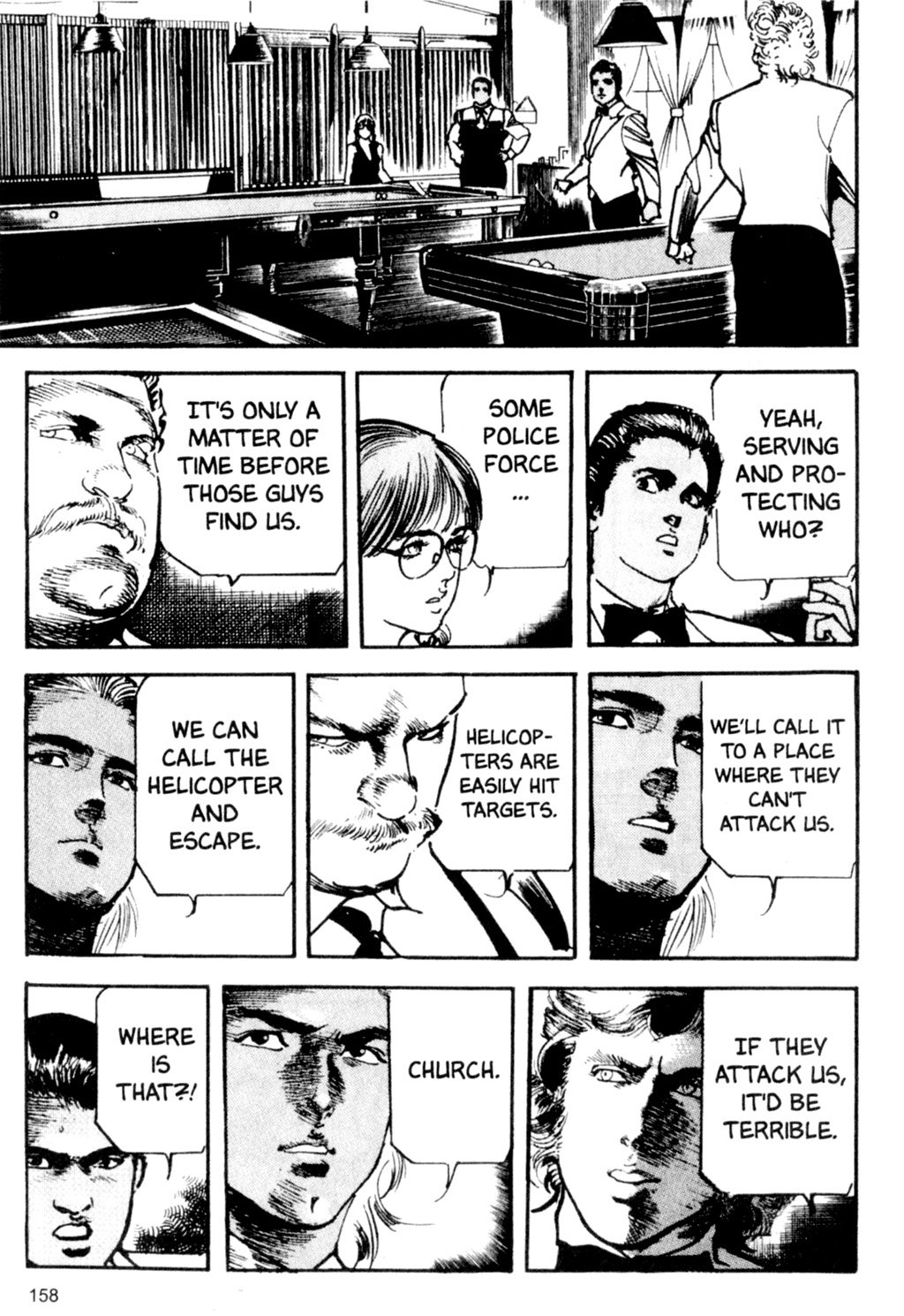 Page 155